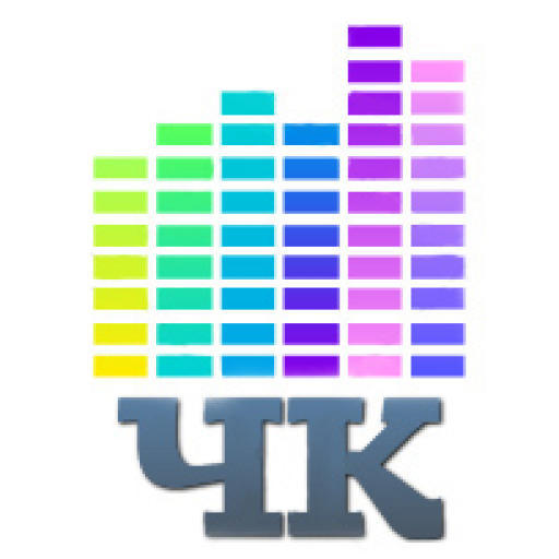 Чистые ключи - Брянск